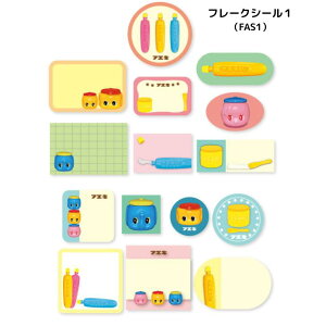 t[NV[1E2 tGL ǂԂ̂ `[û ڂ̂  ꌾ XebJ[ a  g V[ sՌ tGL FAS1/FAS2