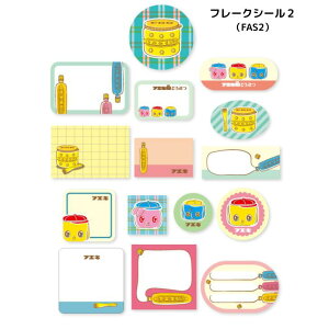 t[NV[1E2 tGL ǂԂ̂ `[û ڂ̂  ꌾ XebJ[ a  g V[ sՌ tGL FAS1/FAS2