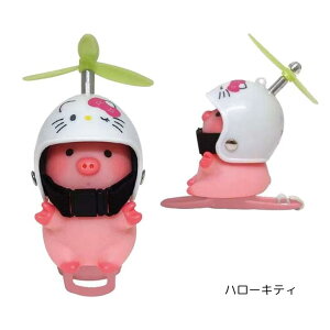 TCNO}XRbg TI LeBVi[ N~ || }C |`bR nMh ] nh vy ~H PCJpj[ SAC-CM2