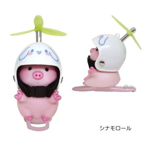 TCNO}XRbg TI LeBVi[ N~ || }C |`bR nMh ] nh vy ~H PCJpj[ SAC-CM2