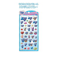 うるちゅるポップシール エンジェルブルー 平成 シール交換 ぷっくりシール クラックス 132430