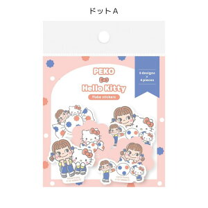 at[NV[ yR TILN^[Y PEKO LeB }C N~ R{i V[ Ð쎆H QSA337/QSA338/QSA339/QSA340