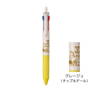 yzWFbgXg[ 3F{[y fBYj[ v[ `bvf[ _{ @\y {[y {[y zCgCgsN O[W ACXu[ OHM SX