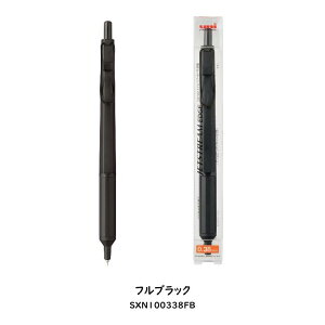 yʌzWFbgXg[ GbW mbN{[y 0.38mm zCg tubN mg[ Zp ɍ JETSTREAM EDGE OHM SXN100338WH/SXN100338FB