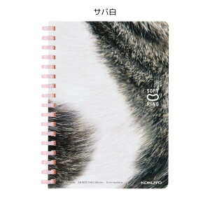 y10NLOzՂɂՂɎq˂ A6 \tgOm[g OєL To g L LWg 5mm LD lR qL RN