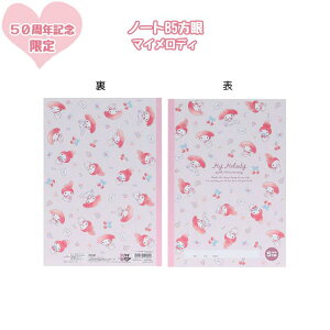 y50Nz}CfB m[g  B5 킢 sN ҂ w TI TX^[ S2643073