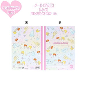 y50NzgcCX^[Y g LL m[g  B5 킢  a w TI TX^[ S2643090