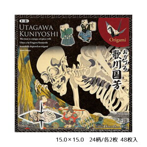 Â̐썑F G  肪 ㎆ 悪  cy15.0×15.0/24/e2 v48zg[[ 006204