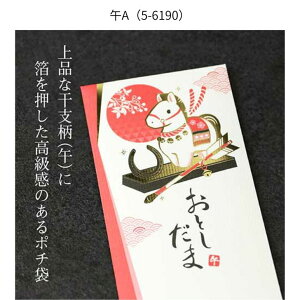 x|`  ^ n  ۂ 2026N      Vv D܂Ȃ g₷ TTK 5-6190