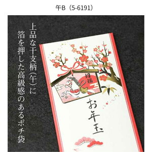 x|`  ^ n  ۂ 2026N      Vv D܂Ȃ g₷ TTK 5-6190