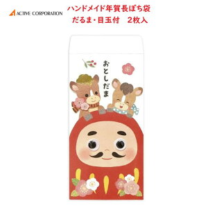 nhChN꒷ۂ ܁Eڋʕt 2 V[t Ƃ N  E} n 2026N ~  |` ̊ 킢 I ANeBuR[|[V KAPG-332