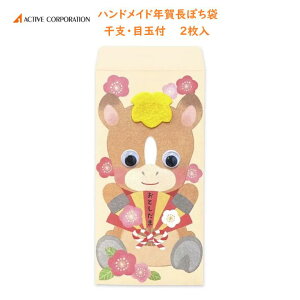 nhChN꒷ۂ xEڋʕt 2 V[t Ƃ N  E} n 2026N ~  |` ̊ 킢 I ANeBuR[|[V KAPG-333