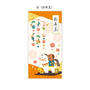 y3zx|` t@V[  ^ n  ۂ Ƃ N 2026N      Vv D܂Ȃ g₷ TTK 7-635