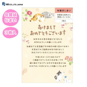 y3zN󂶂܂ ͂ ˂ ~̓ L ˂ N N[ NI  Nς I  Nn A A NB Gkr[ 4385404