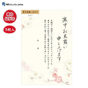 y5z͂ ~ nKL G߂̈A A Nn N Nn r ԐM Ԏ NB Gkr[ 2218609