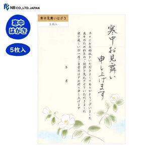 y5z͂  nKL G߂̈A A Nn N Nn r ԐM Ԏ NB Gkr[ 2218610