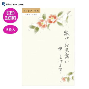 yv^[ΉE5z͂ Ԓ t nKL X֘gO[ G߂̈A A Nn Nn r ԐM Ԏ NB Gkr[ 2218611