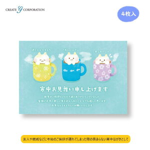 y4z߂ˊt eA[gL v^[Ή ͂  l N Nn A  NGCgW[ CGGKH255