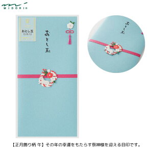  N 蕿  n ^ nhCh Ƃ Ƃ   2026N fUCtB ~h 25697006