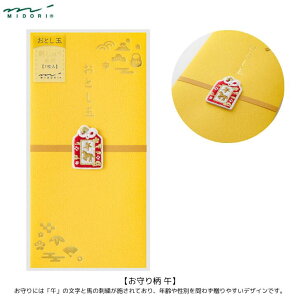  N hJ 蕿  n ^ nhCh Ƃ Ƃ   2026N fUCtB ~h 25706006