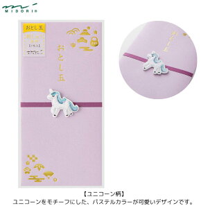  N hJ jR[  n ^ nhCh Ƃ Ƃ   2026N fUCtB ~h 25710006