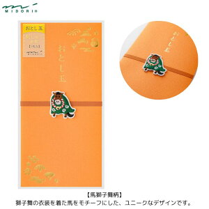  N hJ nq  n ^ nhCh Ƃ Ƃ   2026N fUCtB ~h 25705006