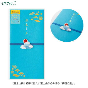  N hJ xmR ^ nhCh Ƃ Ƃ   fUCtB ~h 25654006