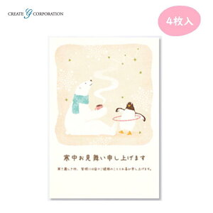 y4zt VN}ƃyM v^[Ή ͂  l N Nn A  NGCgW[ CGKH234