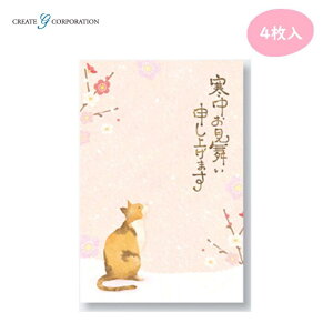 y4zt LisNjv^[Ή ͂  l N Nn A  NGCgW[ CGKH228