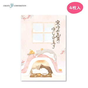 y4zt LƃR^c v^[Ή ͂  l N Nn A  NGCgW[ CGKH235