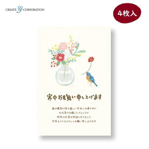 y4zt r^L v^[Ή ͂  l N Nn A  NGCgW[ CGKH253