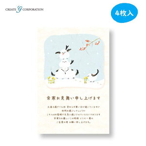 y4z]t V}GiK v^[Ή ͂ t ] Nn G߂̂A  r  l NGCgW[ CGYH222