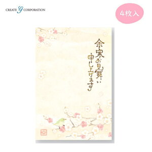 y4z]t ~ v^[Ή ͂ t ] Nn G߂̂A  r  l NGCgW[ CGYH241