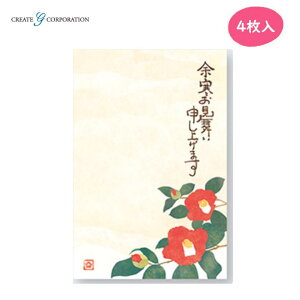 y4z]t ֕ v^[Ή ͂ t ] Nn G߂̂A  r  l NGCgW[ CGYH241