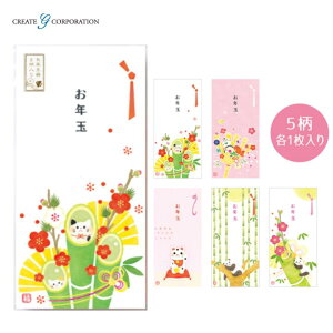 N ~܃A\[g 5(5e1)  F | L p_ |`  Ƃ  N NGCgW[ CGNT329