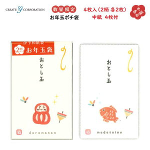 yʌzɗ\a Nʃ|` 4(2e2) 4t  _}  ߂ł Ƃ  jV NGCgW[ CGNT479