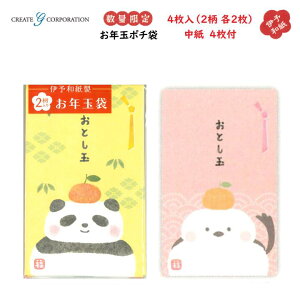 yʌzɗ\a Nʃ|` 4(2e2) 4t p_ V}GiK  Ƃ  jV NGCgW[ CGNT481