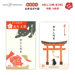 yʌzɗ\a Nʃ|` 4(2e2) 4t L   Ƃ  jV NGCgW[ CGNT482