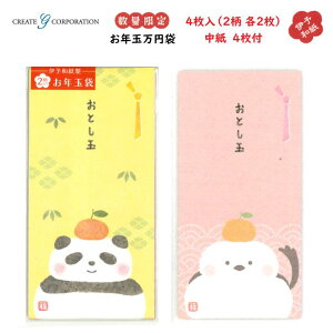 yʌzɗ\a Nʖ~ 4(2e2) 4t p_ V}GiK  Ƃ |`  jV NGCgW[ CGNT485