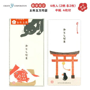 yʌzɗ\a Nʖ~ 4(2e2) 4t L   Ƃ |`  jV NGCgW[ CGNT486