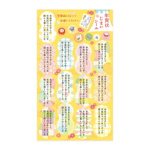 N󂶂܂V[ 1(N󂶂܂13s[X{CXgV[6s[X) Ђ傤:sN/CG[ :O[/u[ a N N[ NI Nς  Nn 