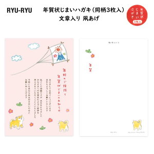 y3zN󂶂܂nKL ͓  ͂ N N[ NI Nς  Nn A { RYU-RYU  NJP-2602