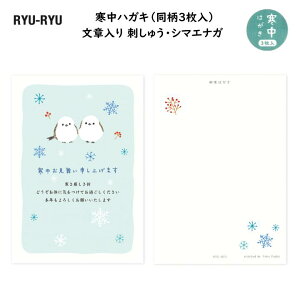 y3znKL ͓ hイEV}GiK ͂  l N Nn A  { RYU-RYU  WPP-2602