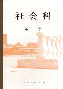 _˃m[g ֐m[g Љ 5N 6N B5 w wZ wN wN wpi pi w