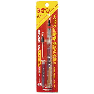 yz\tgy ̓_y XPg  ԃCN ߑւ J[gbWCN2{E\`bv1{t wZ wZ 搶y }[LOy ۂ eXg WCebNX 