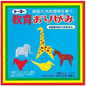 炨肪 ܎i11.8cm×11.8cmjܐ} {    |p py43 27F zyܐ}9_tz000003