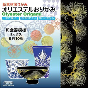 IGXe肪 aH͗l ؎qKX cc    tB vX`bN Vf may5 e2 v10/15cm×15cmzTYB?20