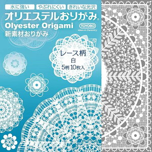 IGXe肪 [X  zCg   tB vX`bN Vf may5e2 v10/15cm×15cmzTYB-29/KKW-29