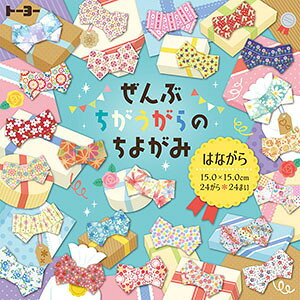 Ԃ悪 ͂Ȃ ԕ t[ 肪 ܂莆 g[[y24 24/15cm×15cmz006057