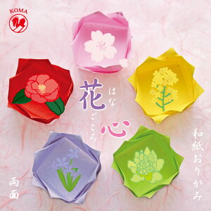 ԐS a肪 ʐ܎ ΂ Ȃ̂͂ ӂ̂Ƃ ݂ \CVmy5F e2/15×15cmzyKN̊ ܐ}tzNT P0100